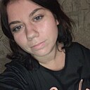 Знакомства: Полина, 21 год, Семикаракорск
