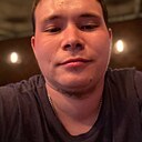 Знакомства: Алмаз, 25 лет, Нефтекамск