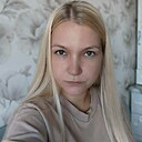 Знакомства: Кристина, 30 лет, Петрозаводск