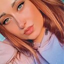 Знакомства: Кристина, 29 лет, Москва