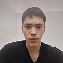 Знакомства: Artem, 18 лет, Якутск