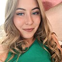 Знакомства: Анастасія, 24 года, Кропивницкий