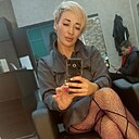 Знакомства: Елена, 39 лет, Серышево