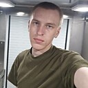 Знакомства: Павел, 20 лет, Белгород