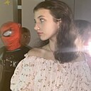 Знакомства: Диана, 25 лет, Анадырь