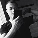 Знакомства: Дима, 27 лет, Новосибирск