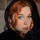 Знакомства: Бэль, 20 лет, Саратов