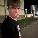 Знакомства: Арслан, 20 лет, Екатеринбург