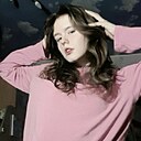 Знакомства: Дарья, 19 лет, Большая Глушица