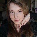 Знакомства: Дарья, 22 года, Санкт-Петербург