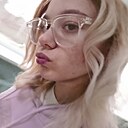 Знакомства: Анастасия, 18 лет, Москва