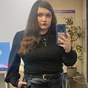 Знакомства: Яна, 24 года, Могилев