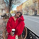 Знакомства: Анастасия, 20 лет, Краснодар