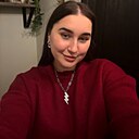 Знакомства: Екатерина, 26 лет, Краснодар