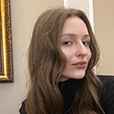 Знакомства: Агния, 21 год, Санкт-Петербург