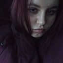 Знакомства: Daria, 19 лет, Ростов-на-Дону