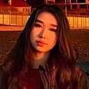 Знакомства: Асель, 19 лет, Алматы