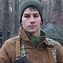 Знакомства: Діма, 31 год, Киев