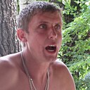 Знакомства: Николай, 41 год, Луганск