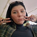 Знакомства: Яна, 18 лет, Ярославль