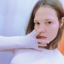 Знакомства: Лара, 18 лет, Кемерово