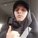 Знакомства: Мася, 23 года, Кострома