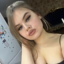 Знакомства: Güzel, 19 лет, Уфа