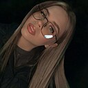 Знакомства: Юлия, 23 года, Москва