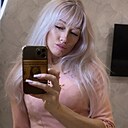 Знакомства: Лена, 38 лет, Белгород