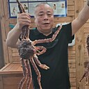 Знакомства: Женя Чжан, 46 лет, Благовещенск