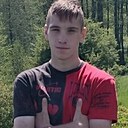 Знакомства: Кирилл, 19 лет, Белгород