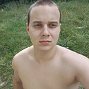 Знакомства: Миша, 19 лет, Малоярославец