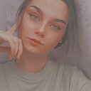 Знакомства: Ксюша, 22 года, Нижний Новгород