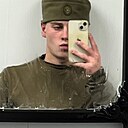 Знакомства: Дмитрий, 19 лет, Липецк