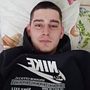 Знакомства: Женя, 21 год, Вятские Поляны