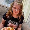 Знакомства: Надя, 21 год, Сальск