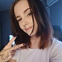 Знакомства: Женя, 23 года, Воронеж