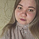 Знакомства: Алёна, 24 года, Омск