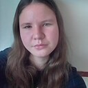 Знакомства: Александра, 18 лет, Армавир