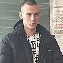 Знакомства: Кирилл, 21 год, Горячий Ключ