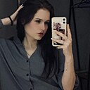 Знакомства: Наталья, 21 год, Петропавловск