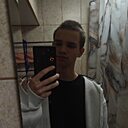 Знакомства: Костя, 18 лет, Комсомольск-на-Амуре