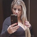 Знакомства: Dianna, 39 лет, Ереван