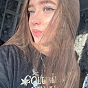 Знакомства: Дарья, 21 год, Южно-Сахалинск