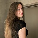 Знакомства: Кира, 22 года, Москва