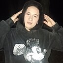 Знакомства: Диана, 18 лет, Бобруйск