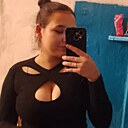 Знакомства: Диана, 20 лет, Улан-Удэ