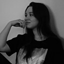 Знакомства: Аня, 23 года, Санкт-Петербург