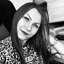 Знакомства: Екатерина, 26 лет, Новокузнецк