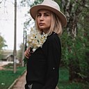 Знакомства: Снежана, 28 лет, Пермь